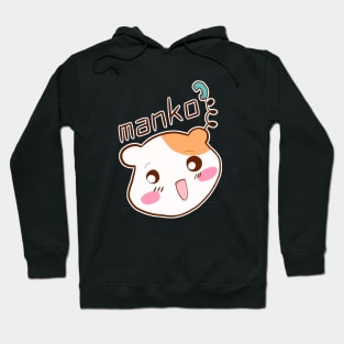 Ebichu kawaii Hoodie